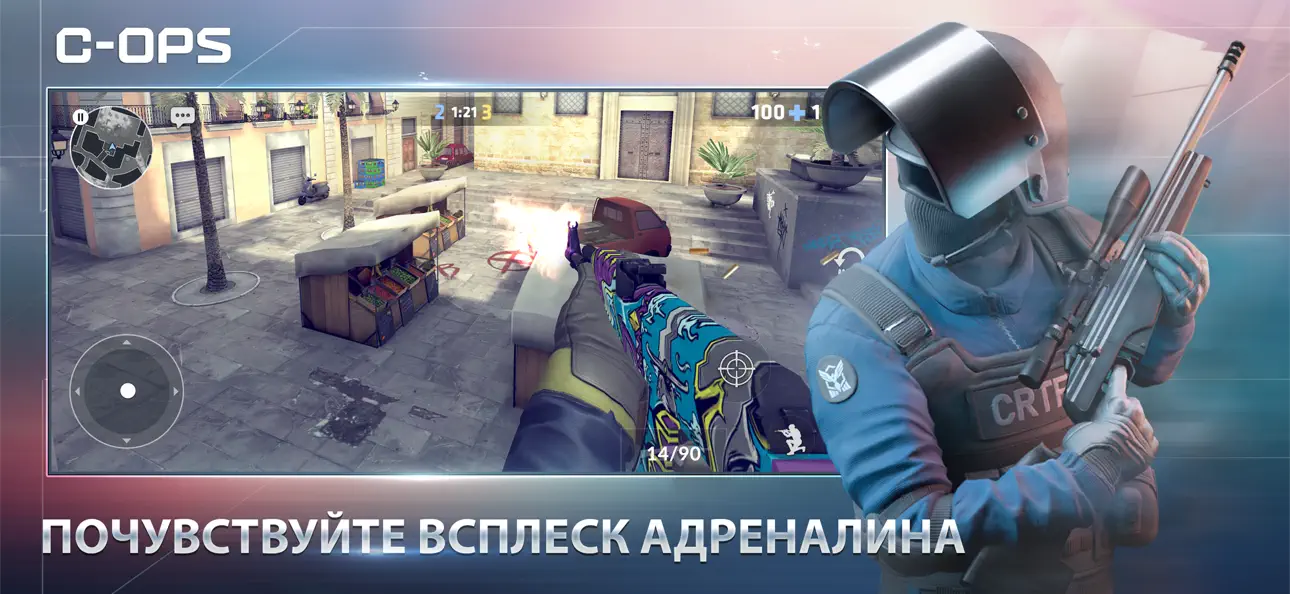 Critical Ops: Online PvP FPS iOS Mod IPA screenshot 3 - iOS game interface