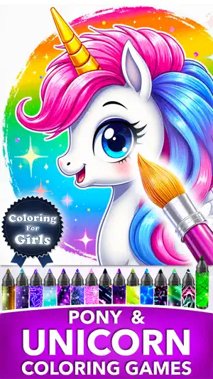 PONY Coloring Pages for Girls screenshot 2