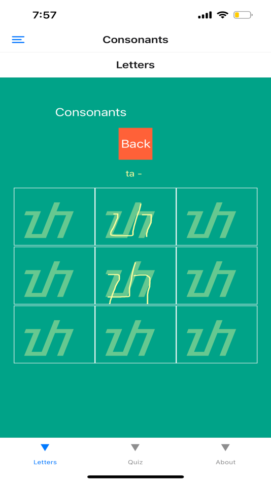 #2. Learn Sundanese Alphabet! (iOS) Podle: Ethan Hartzell