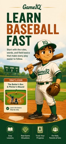 Game IQ: Baseball & Softball app screenshot