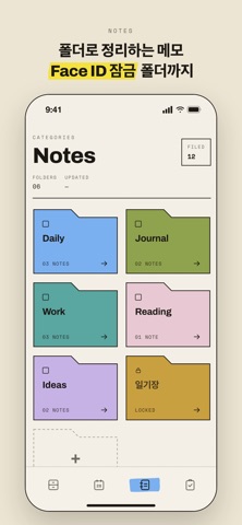 Folio Planner Screenshot 7 of 9