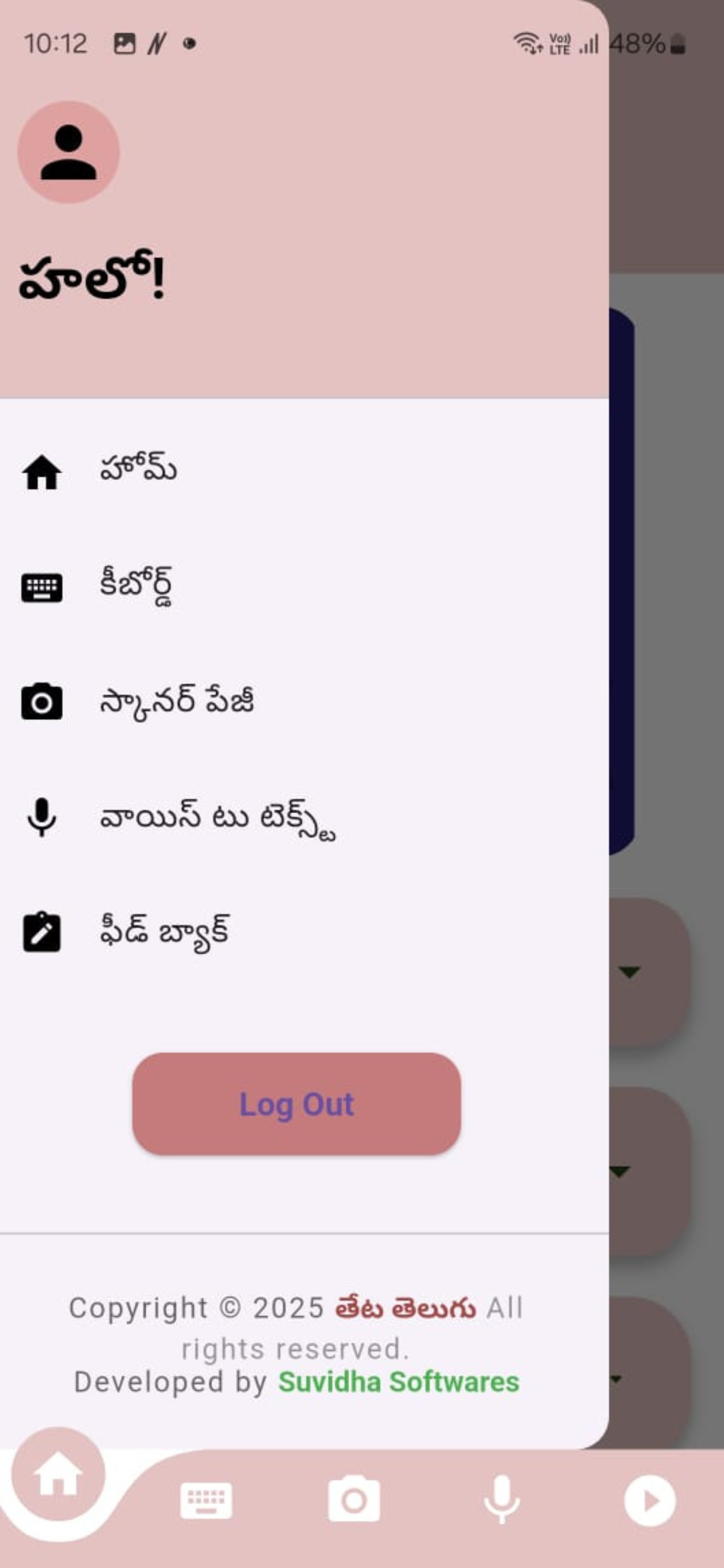Theta Telugu