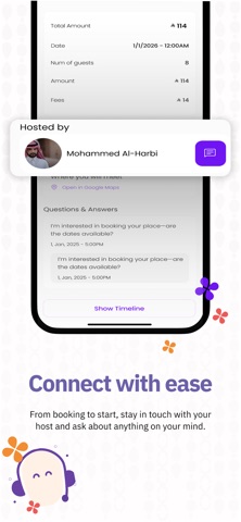 Miqdaa - مقداع screenshot