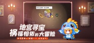 伊洛纳 screenshot