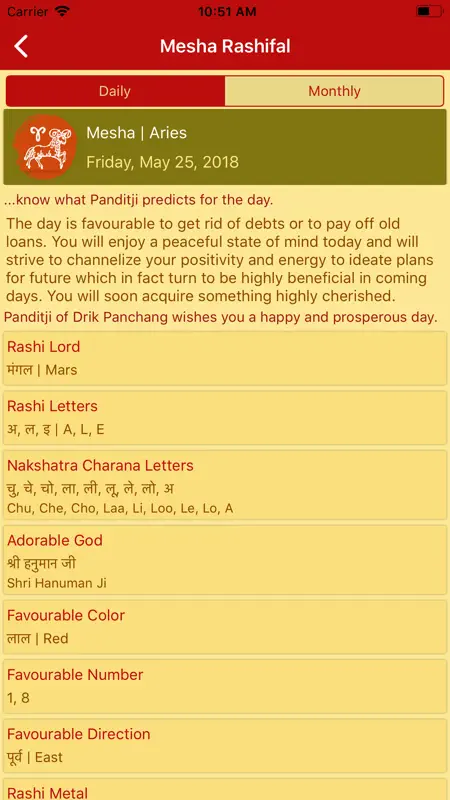 Hindu Calendar - Drik Panchang screenshot 6 of 10