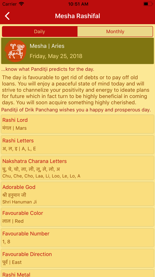 #6. Hindu Calendar - Drik Panchang (iOS) 由: Adarsh Apps