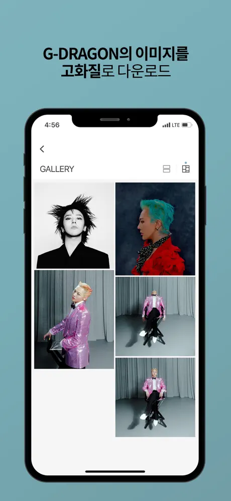 G-DRAGON x NEMOZ screenshot 6