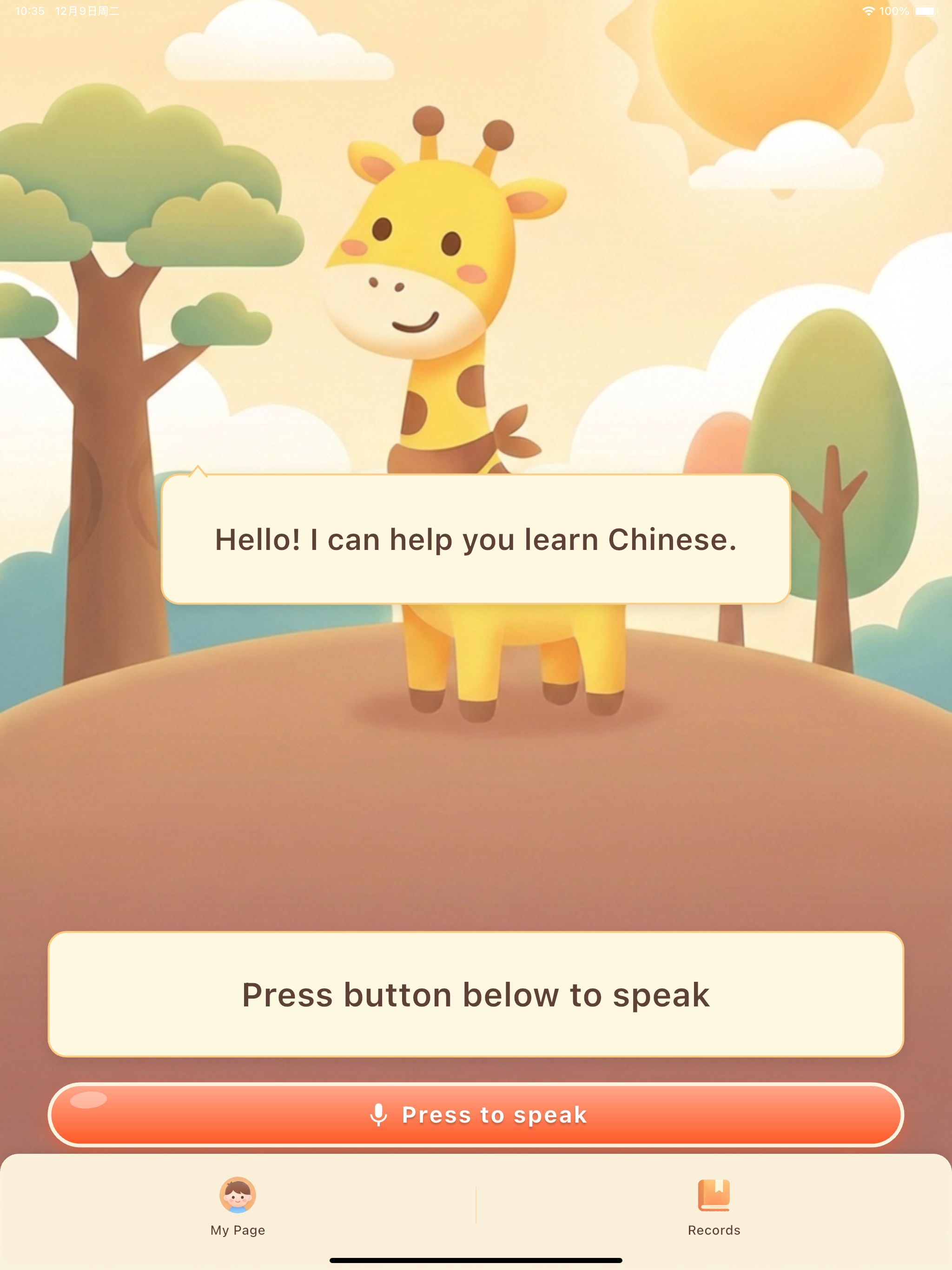 TeachMeHowToSay Chinese screenshot 5