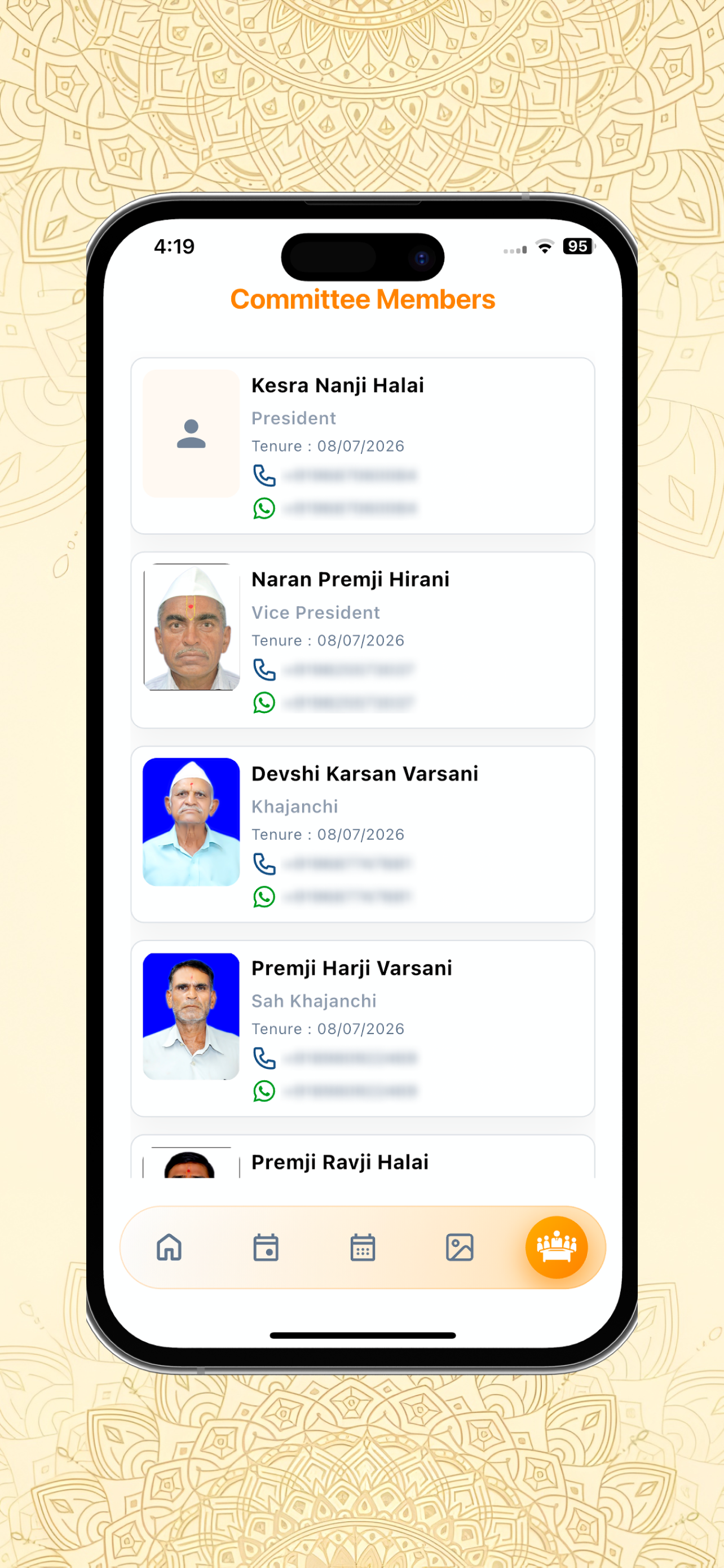 Kodki Mandir screenshot 6