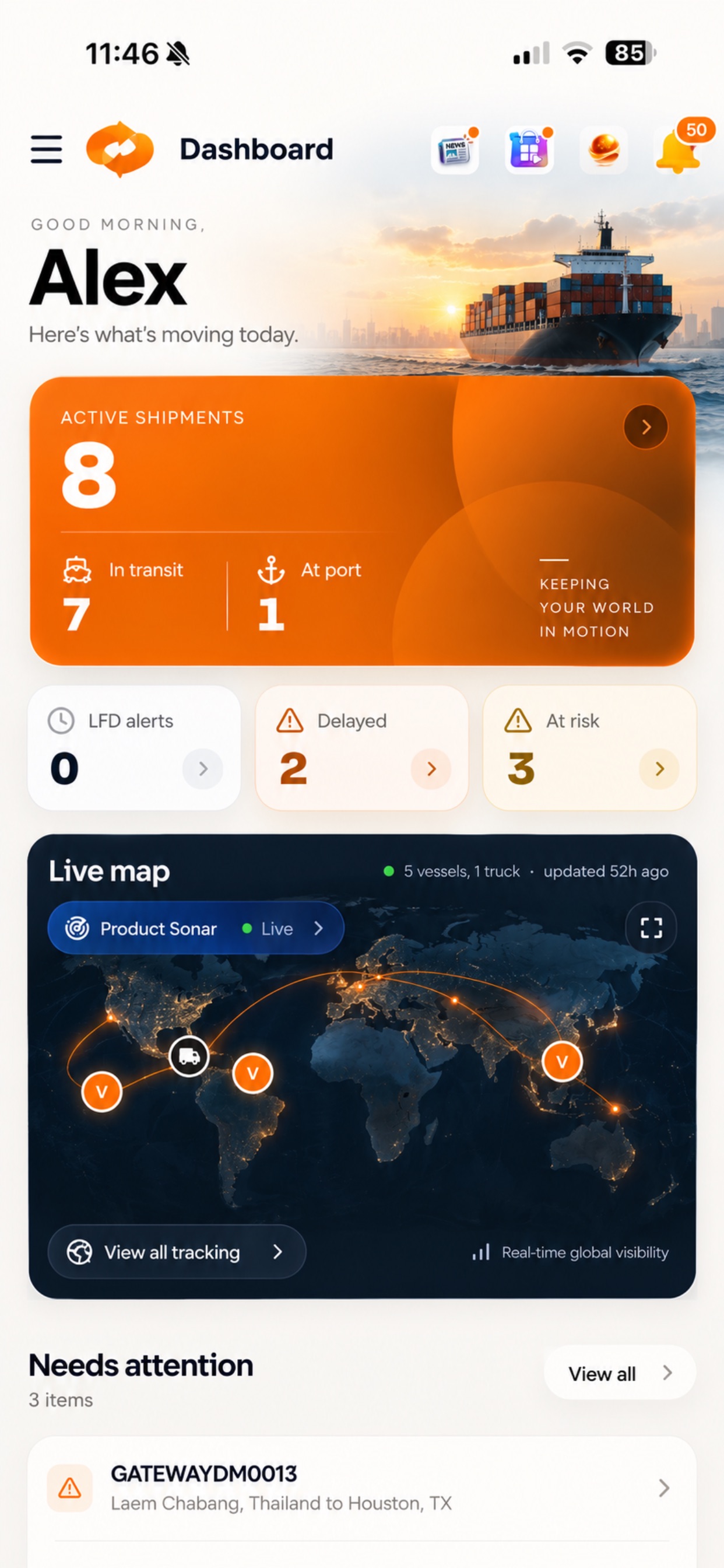 Screenshot 2 of Gateway Link