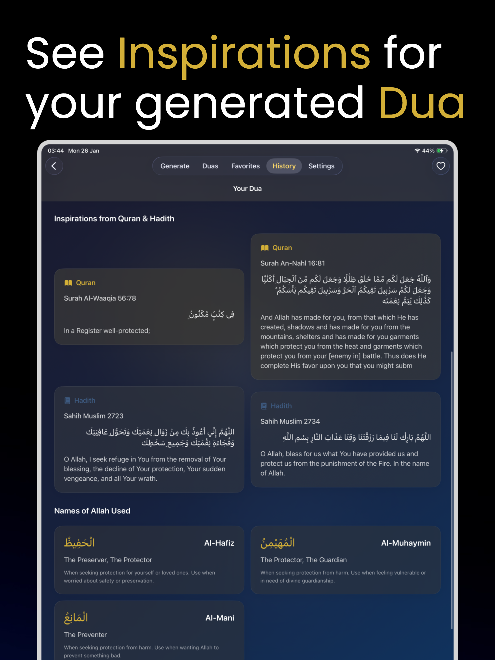 Deeniverse Dua screenshot 17