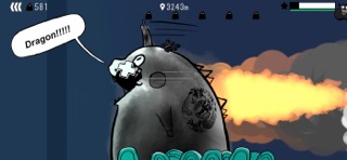 Flying Gaiden Screenshot 5 of 8