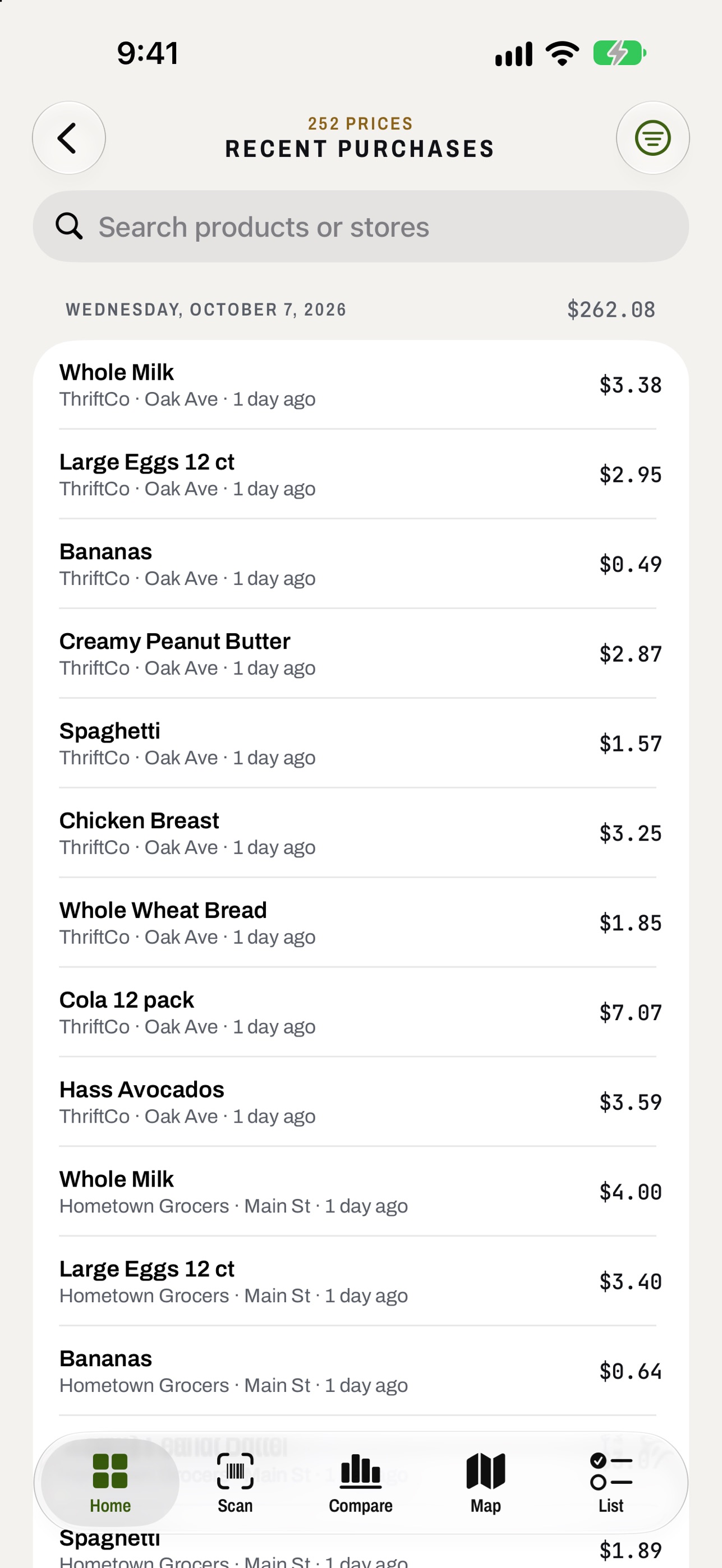 Screenshot 7 of Amni-Price: Price Scanner