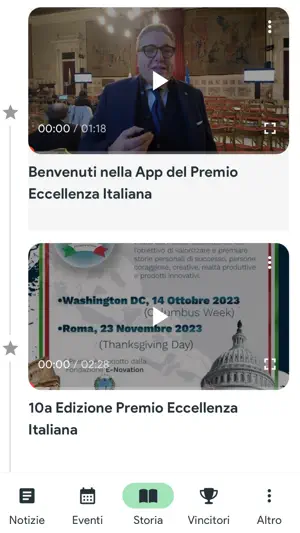 Premio Eccellenza Italiana screenshot 4