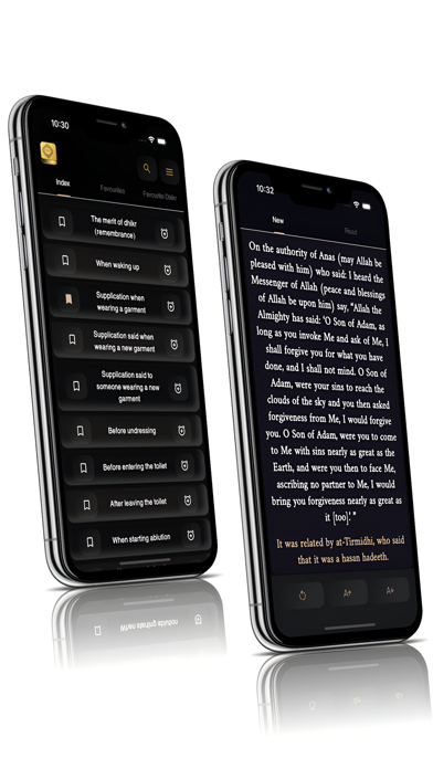 Hisnul Muslim - حصن المسلم Screenshot