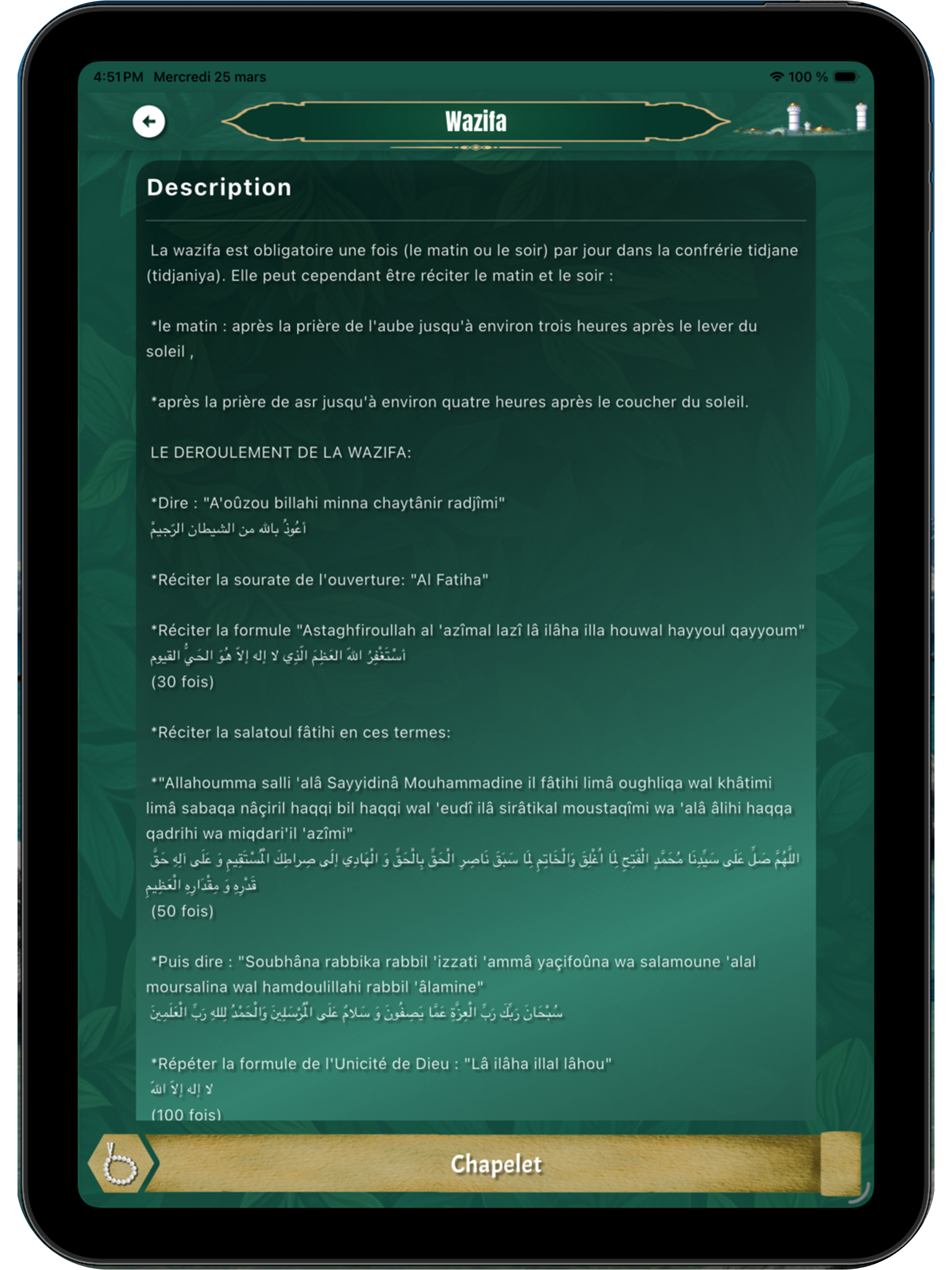 Talibé Cheikh App