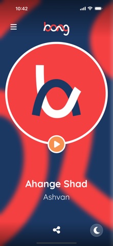 Bong Radio iPhone screenshot