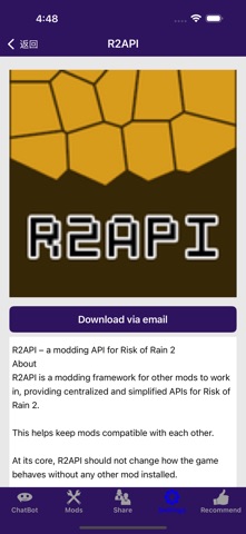 RiskoR - DLC Cheat Mods Tweak のスクリーンショット