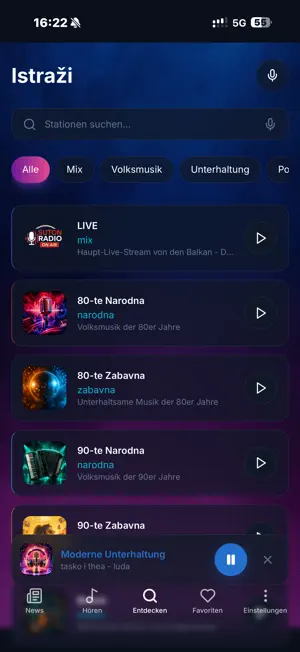 SUTON Radio screenshot 3
