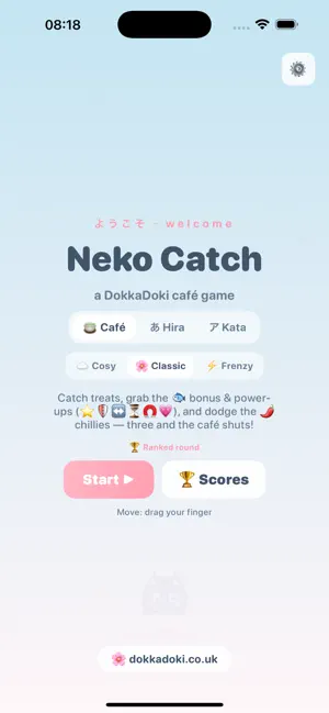 Neko Catch — DokkaDoki screenshot 1