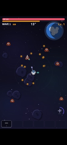 STELLAR SURVIVORS screenshot