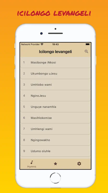 Icilongo levangeli screenshot 1 of 6
