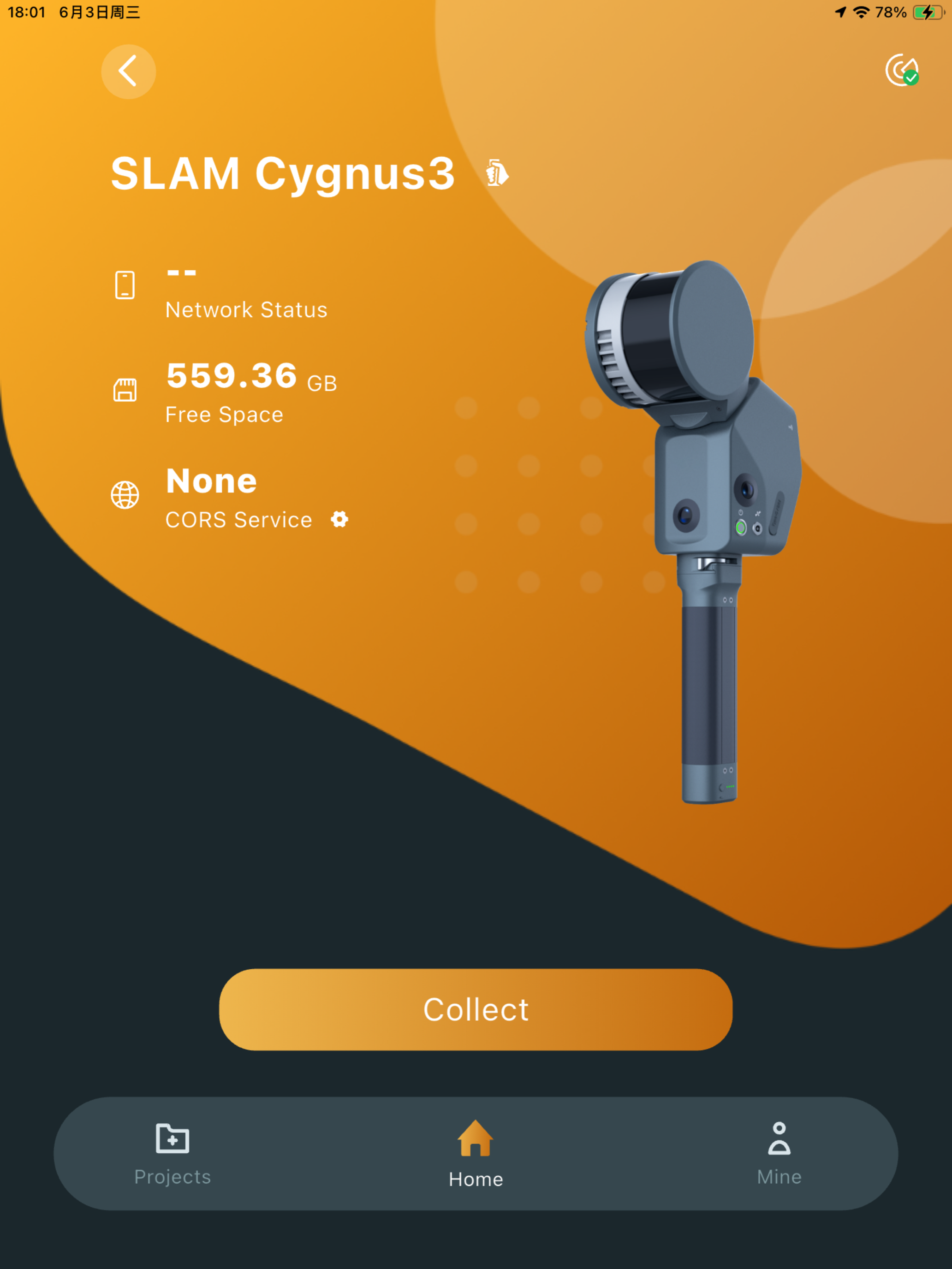 Sat-SLAM screenshot 11