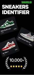 Sneaker identifier snkrs ID screenshot