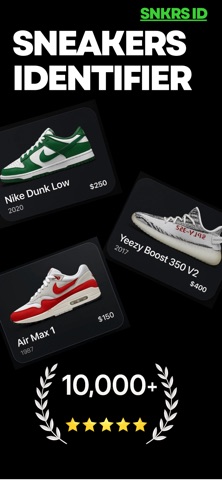 Sneaker identifier snkrs ID screenshot
