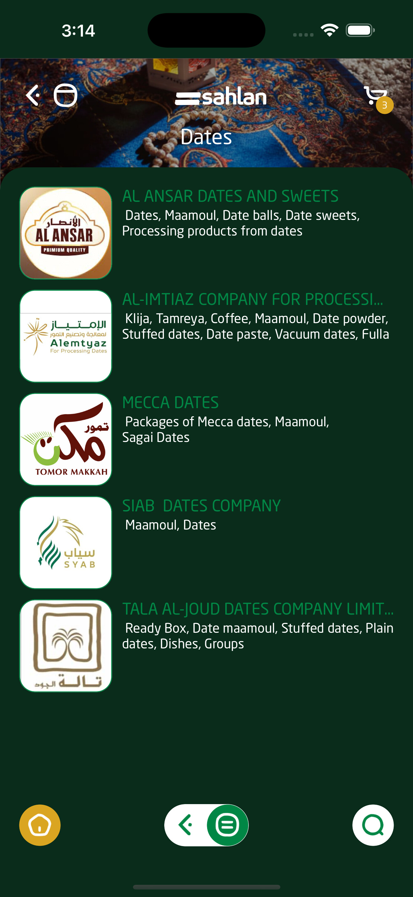 Sahlan App