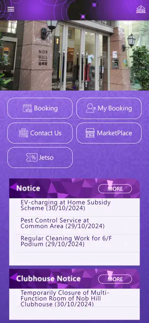 Nob Hill screenshot 1