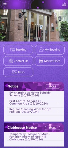 Nob Hill Screenshot 1 of 4