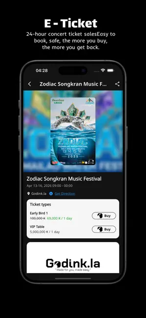 Godink.la iPhone screenshot 2