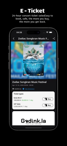 Godink.la screenshot
