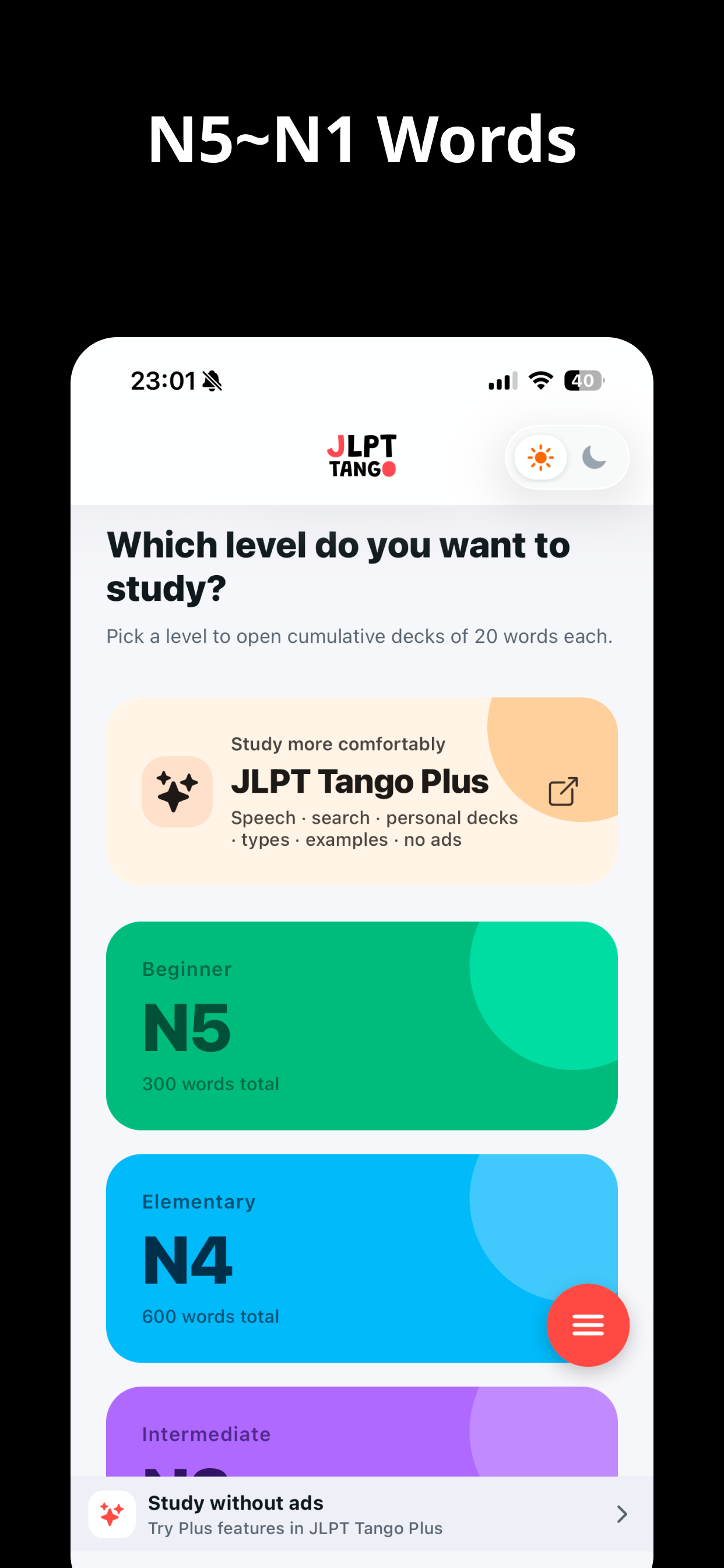 JLPT Tango - Japanese Vocab