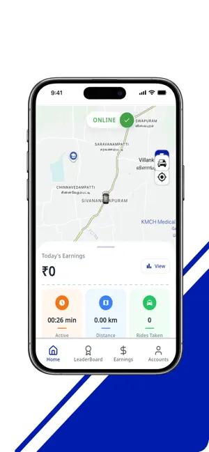 Restart Driver screenshot 1