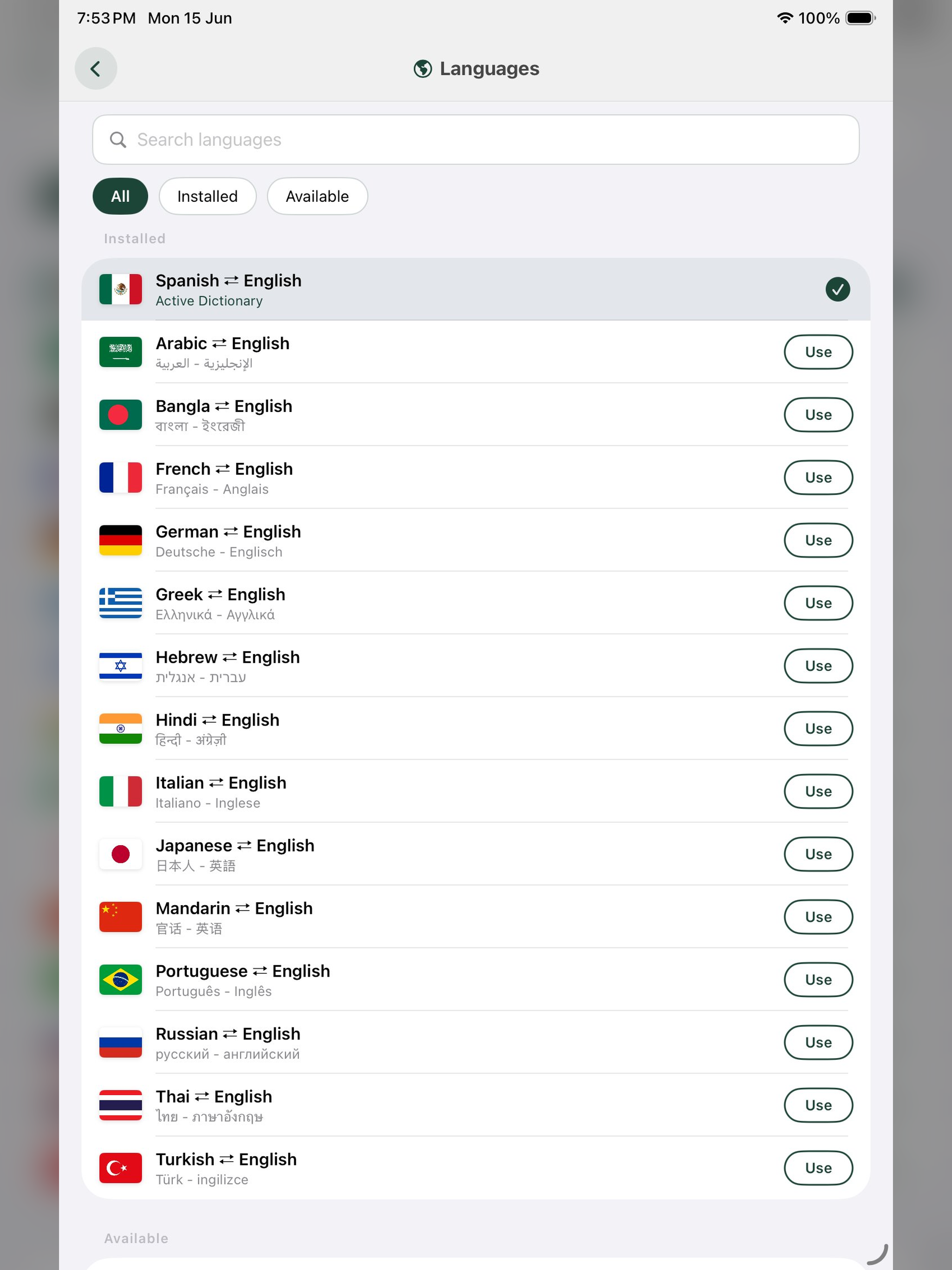 AI Dictionary Translator