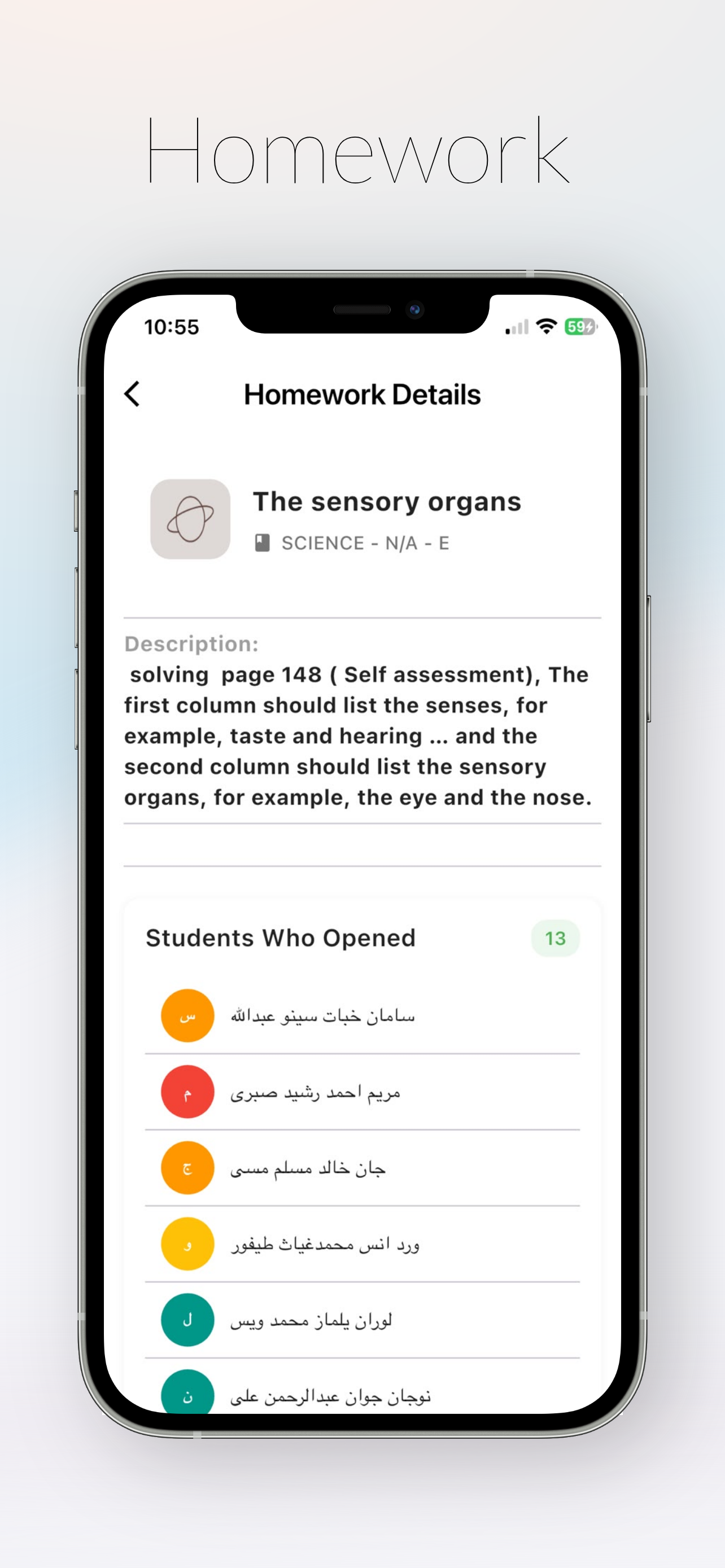 E-Sava-Teacher screenshot 3