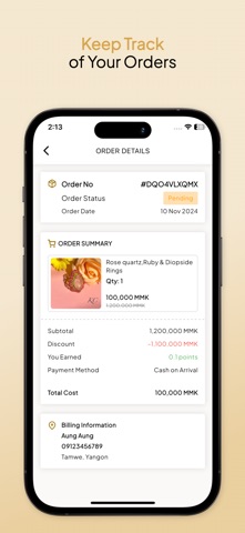 Khin Collections screenshot