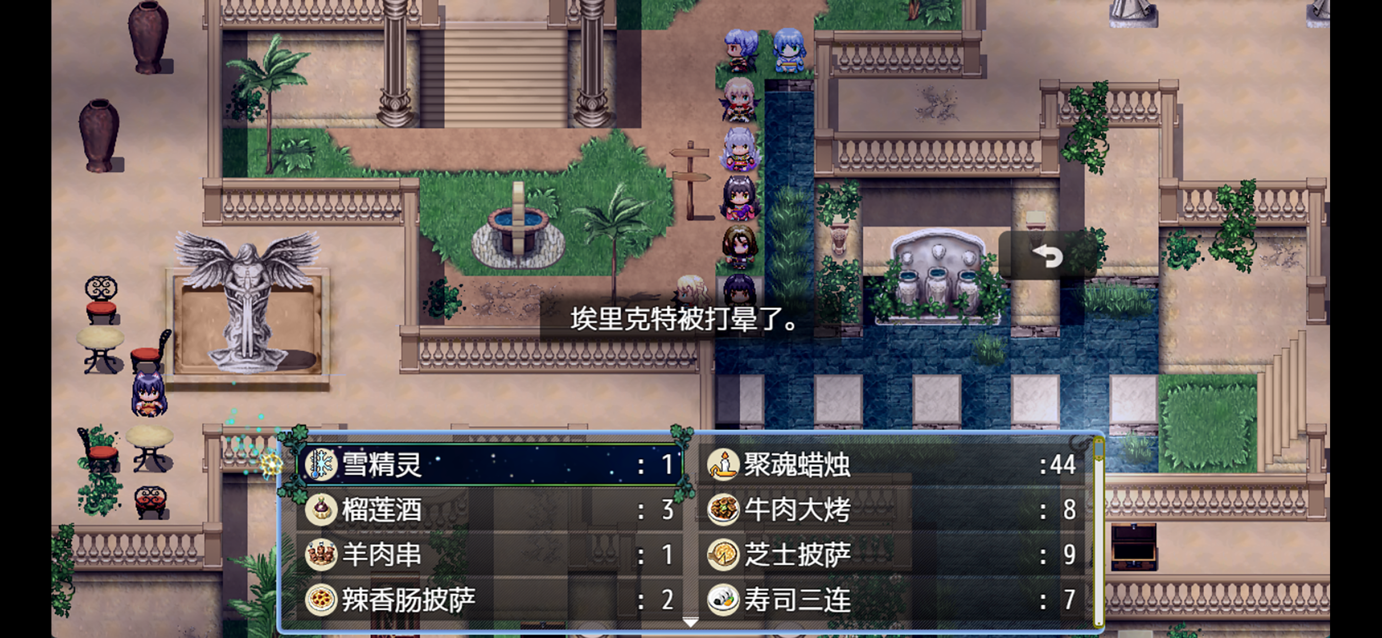 祛魅·化始（祛魅4）豪华版