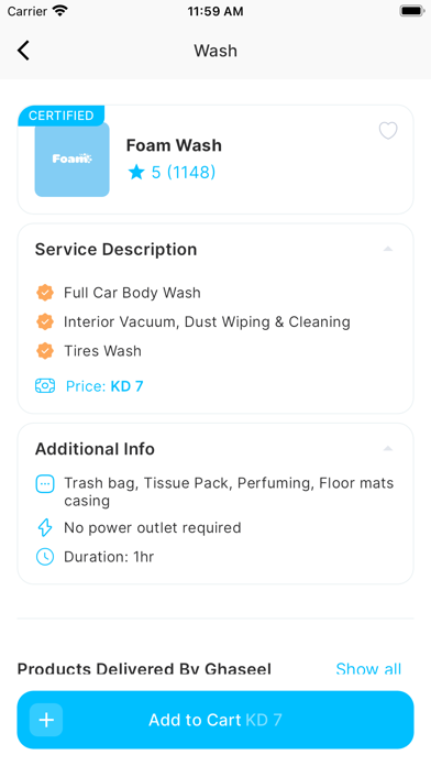 Ghaseel Car Wash - غسيل سيارات Screenshot
