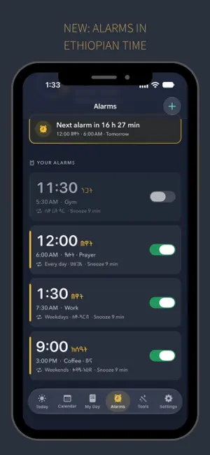 Ethiopian Calendar & Widgets screenshot 4