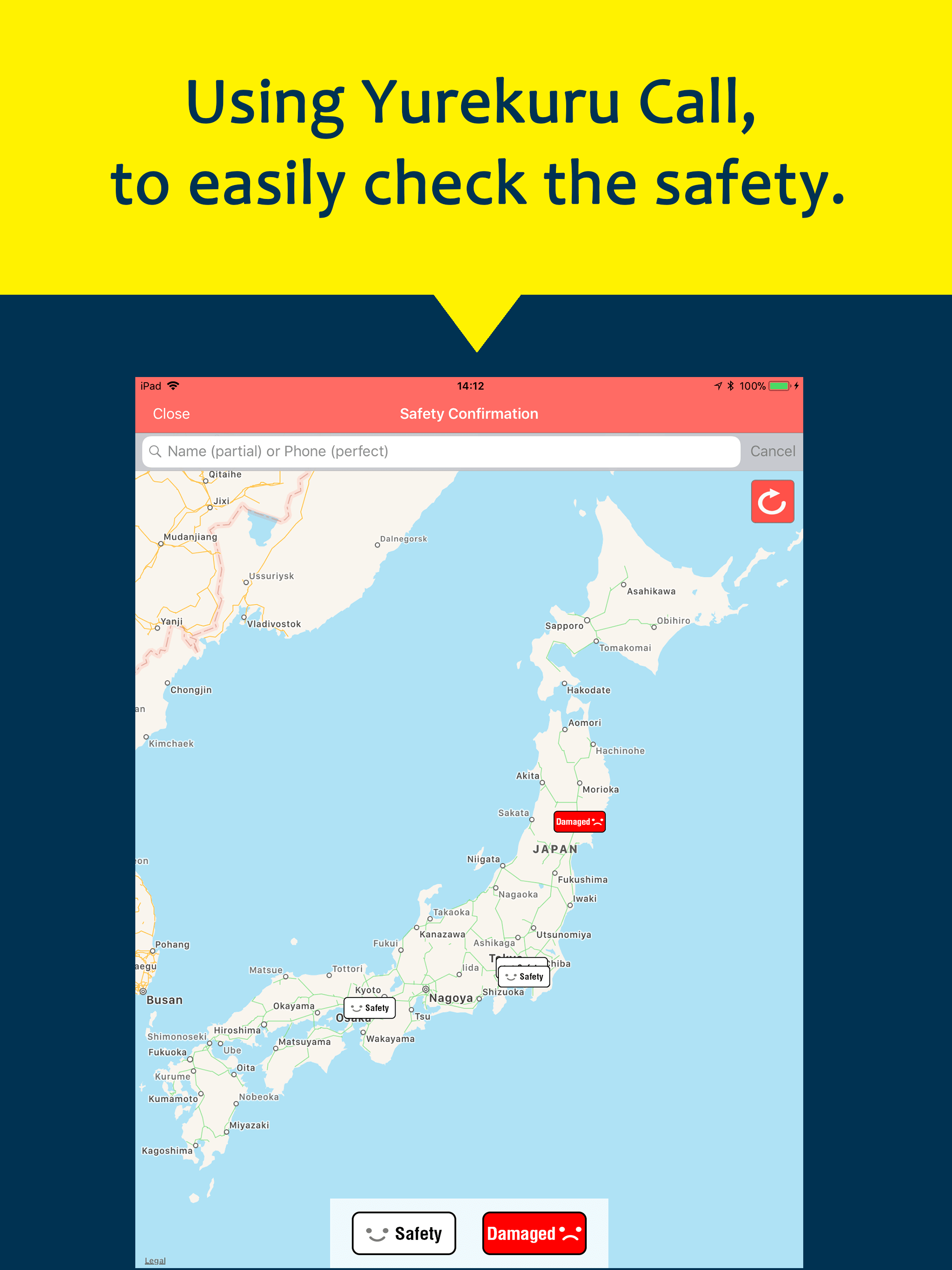 https://is1-ssl.mzstatic.com/image/thumb/PurpleSource221/v4/ea/7e/41/ea7e4156-a275-a0c4-1a8b-bd8b7b50f1ab/51dae5cb-80b1-4521-b9bf-c7c3e515b0d2_12.9-4.png/2048x2732.png