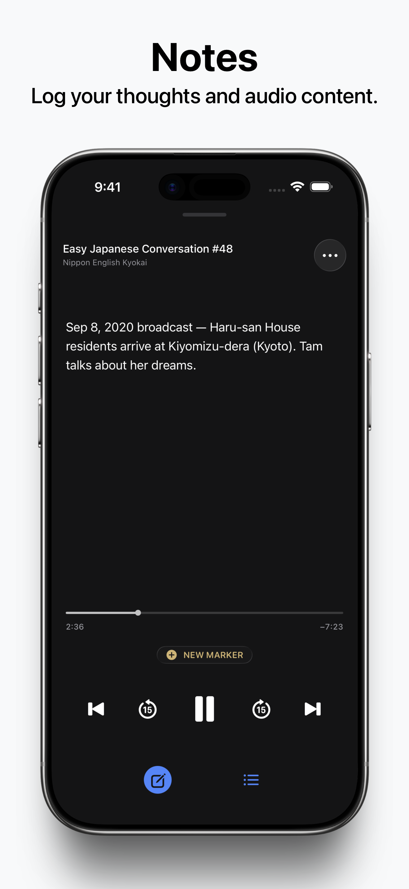 Sailer: Audio File Player