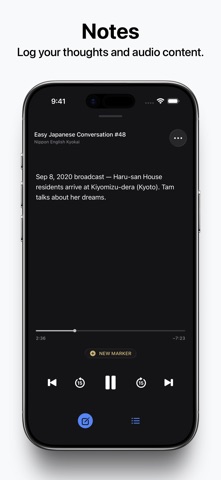 Sailer: Audio File Player screenshot