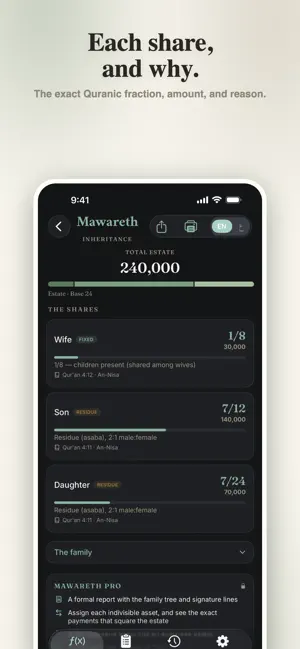 Mawareth: Islamic Inheritance screenshot 2