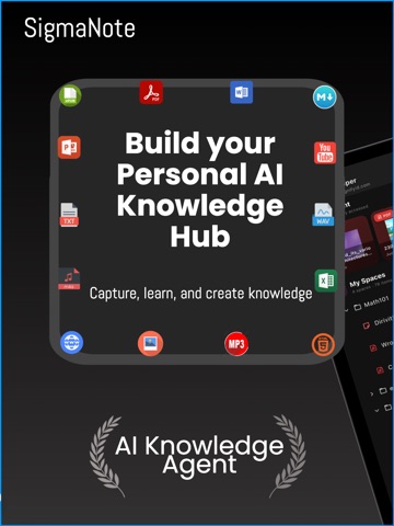 SigmaNote iPad screenshot