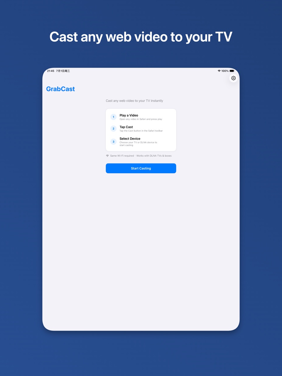 iPad screenshot