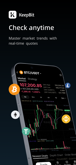 KeepBit Screenshot 1 of 6