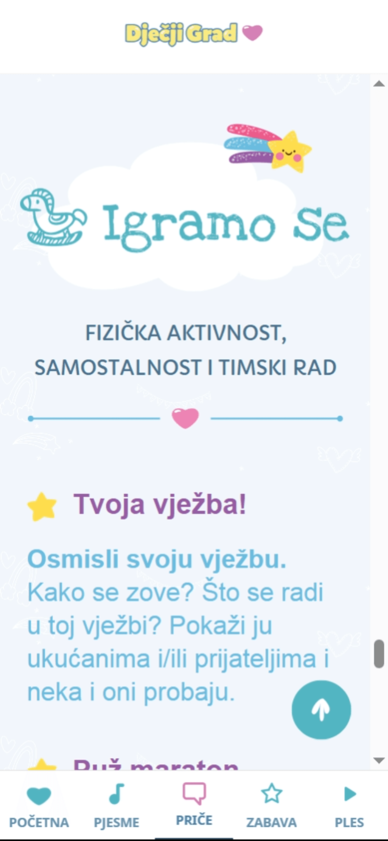 Dječji Grad - Priče i pjesme screenshot 9